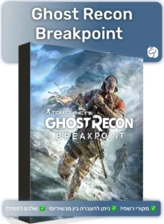 גוסט ריקון ברייקפוינט למחשב |  Ghost Recon Breakpoint – PC